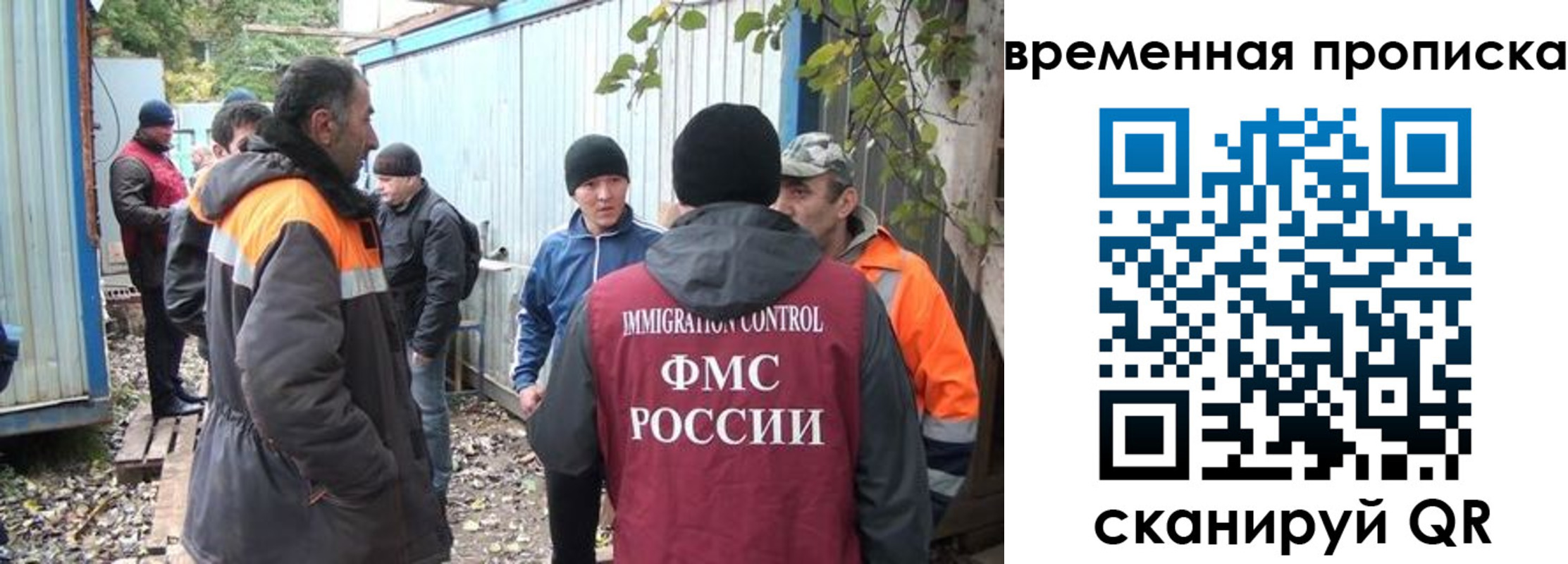 найти адрес прописки в Каменск-Уральске