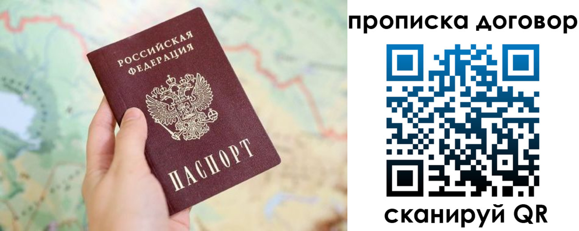 регистрация для дет. сада в Каменск-Уральске